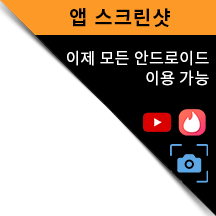 FlexiSPY Portal