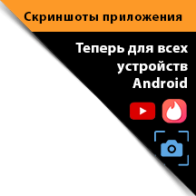 FlexiSPY Portal