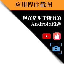 FlexiSPY Portal