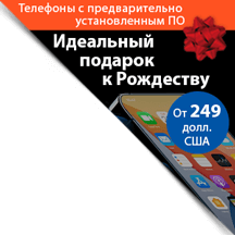 FlexiSPY Portal