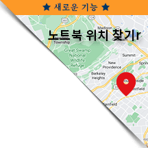 FlexiSPY Portal