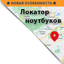 FlexiSPY Portal