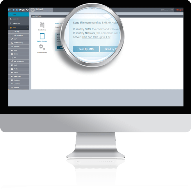 SMS Remote Commands