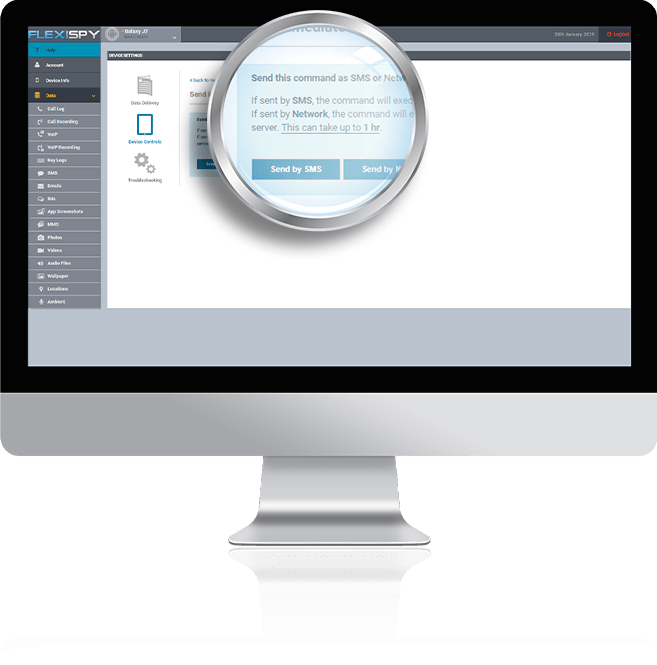 SMS Remote Commands 